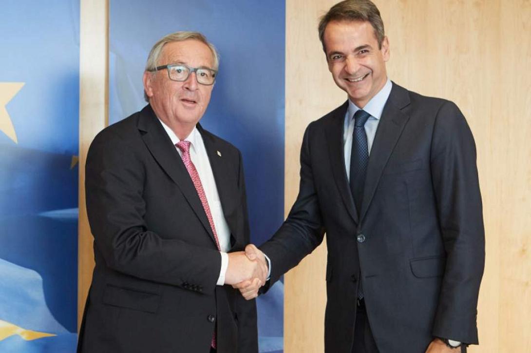 γιουνκερ μητσοτακης