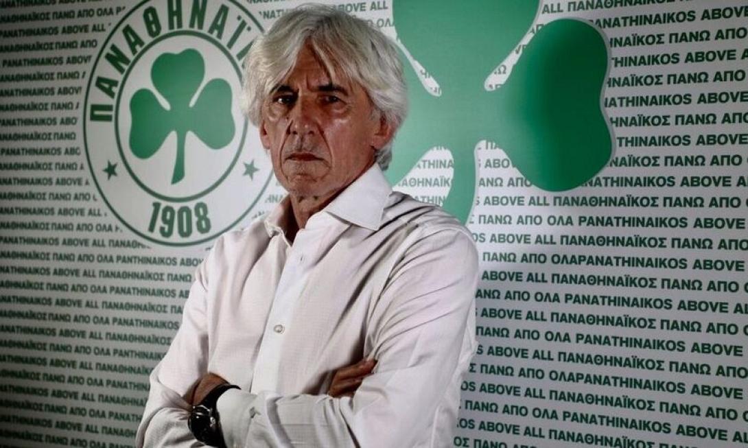 ΓΙΟΒΑΝΟΒΙΤΣ