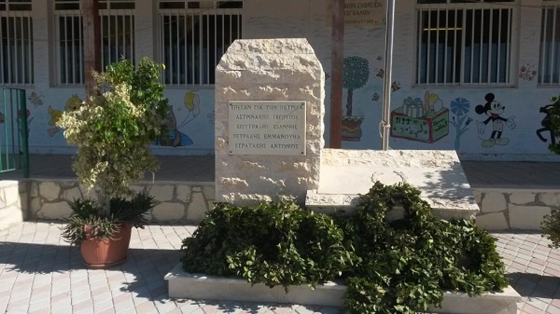 δαμαβολιτης γκαγακαλες