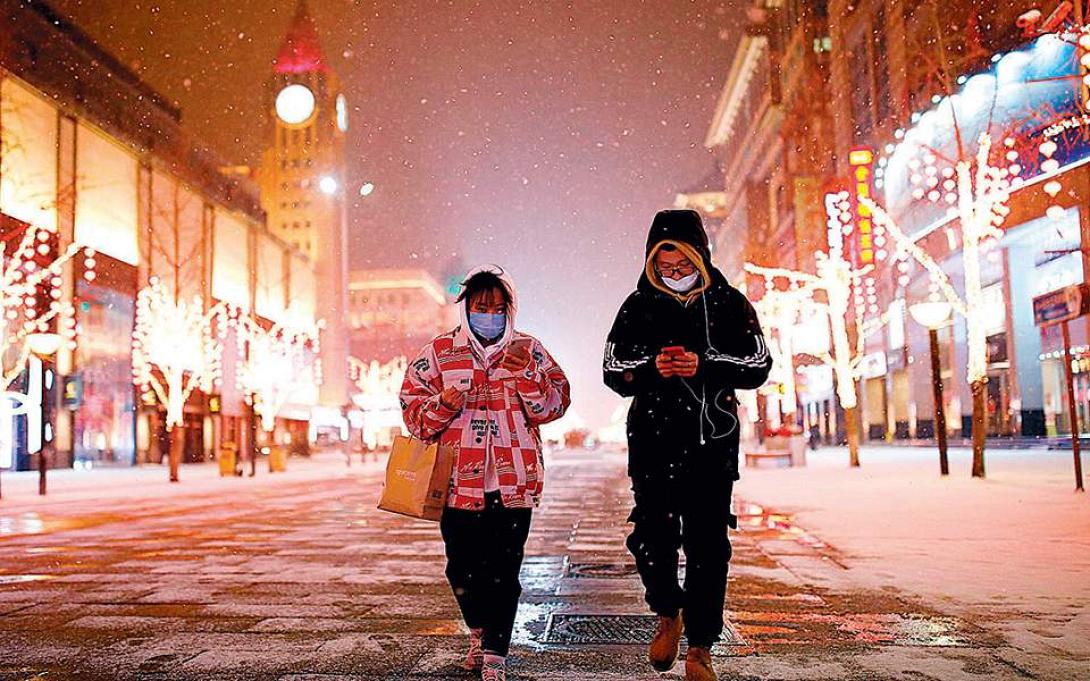 Ανησυχία για την οικονομία