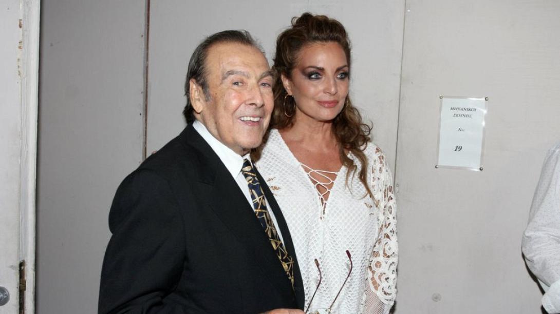 Boσκόπουλος - Γκερέκου