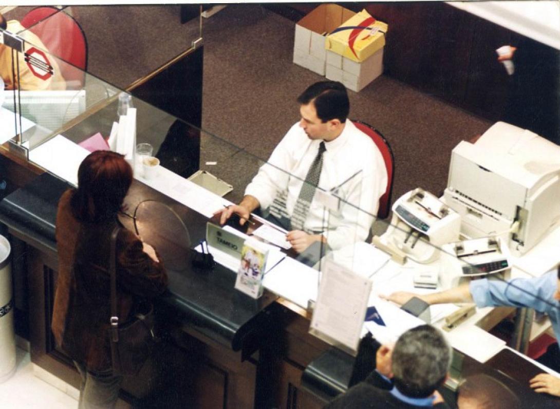 γκισέ τράπεζας