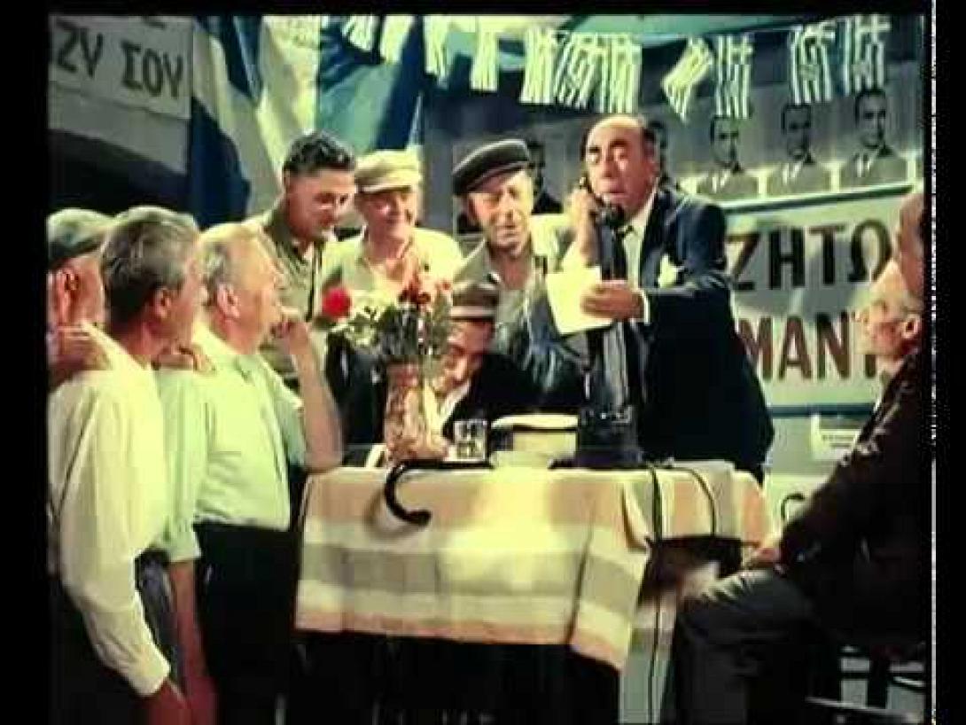 Ο κομματάρχης ποτέ δεν πεθαίνει! 