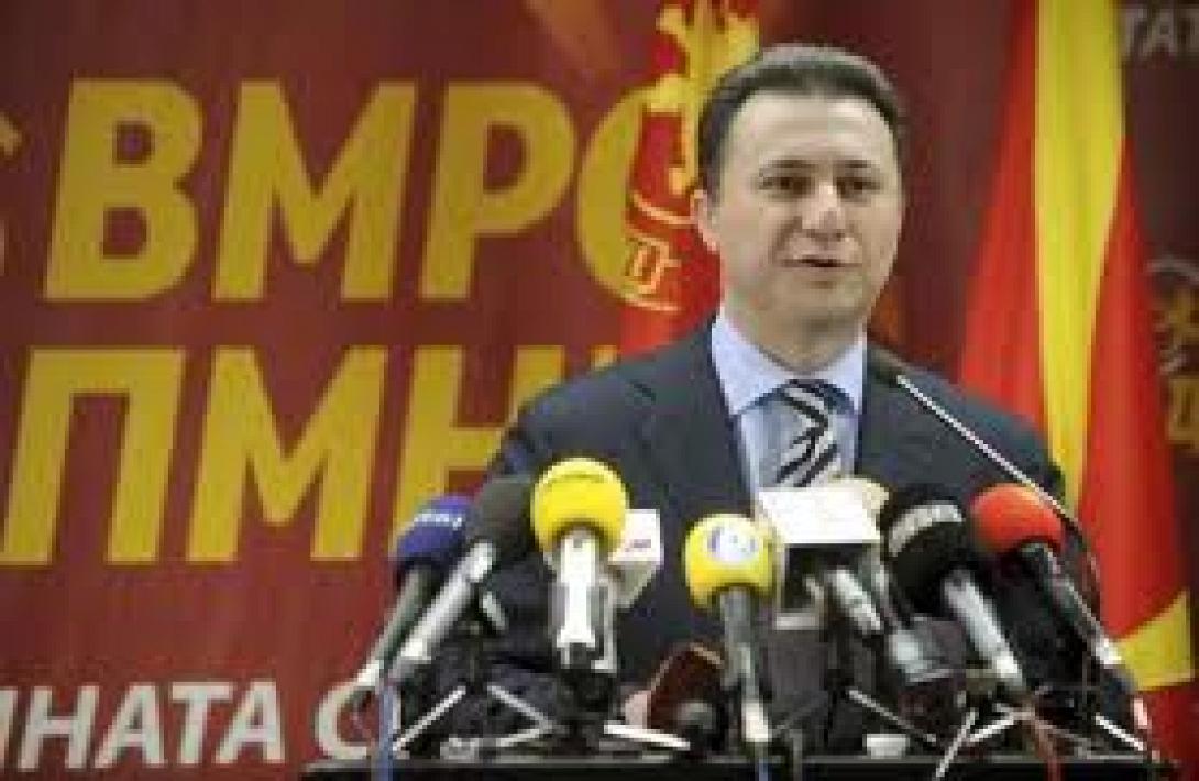 ΠΓΔΜ:Συμφωνία των κομμάτων για σχηματισμό νέας κυβέρνησης