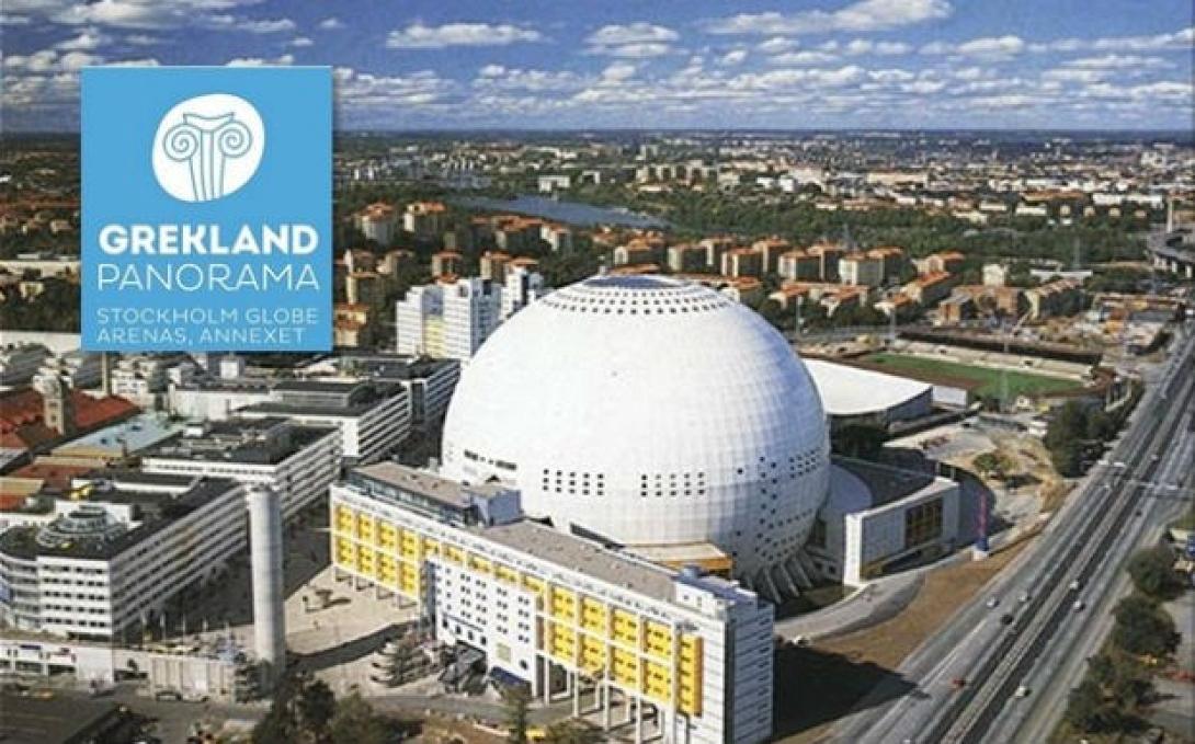 165 εκθέτες στην έκθεση Grekland Panorama στη Στοκχόλμη