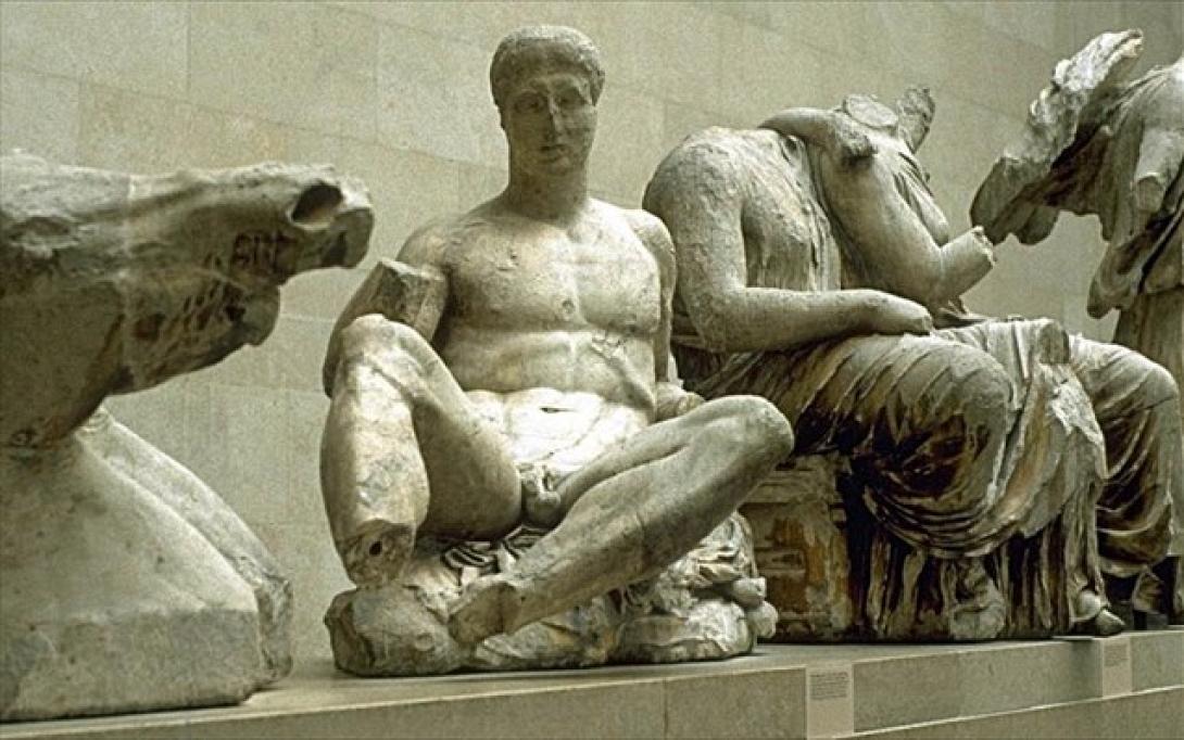 glupta-parthenona-1.jpg
