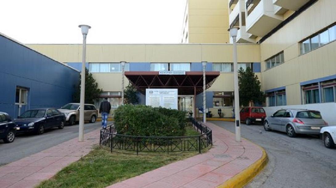 φωτο αρχείου