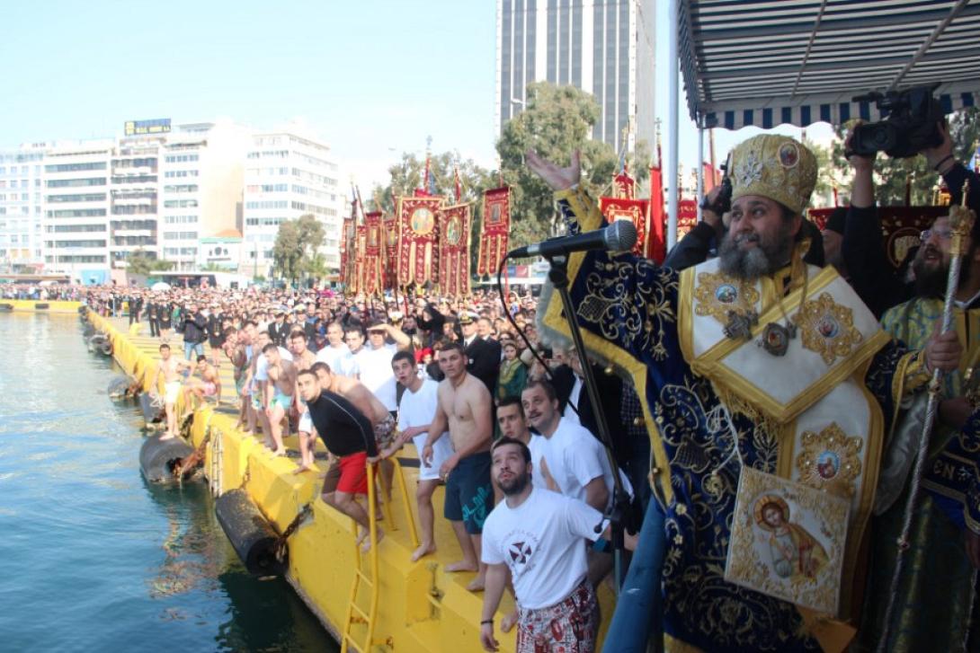 Παλαιοημερολογίτες - θεοφάνεια