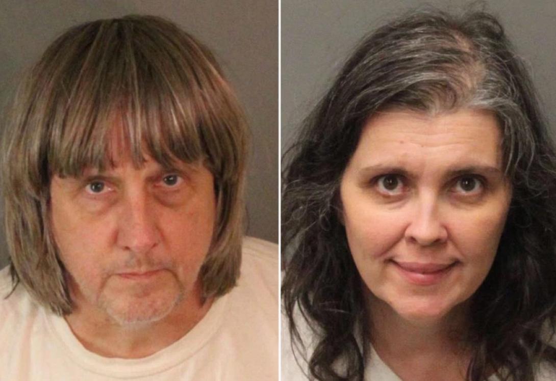 γονείς Μάγιας