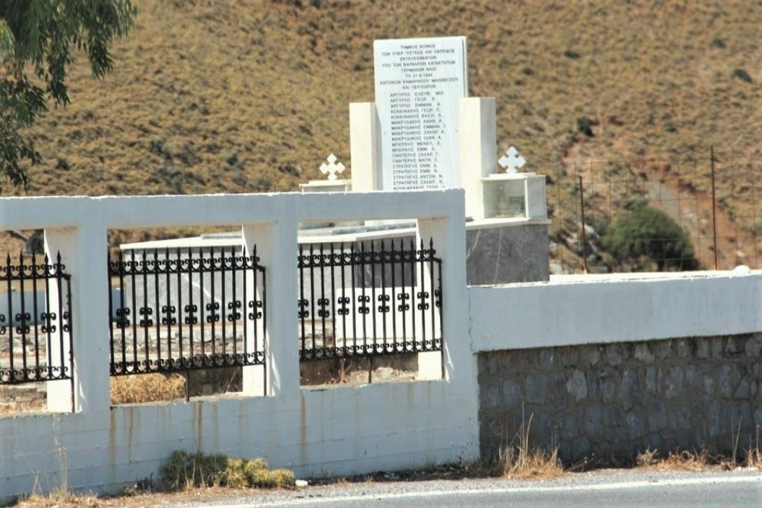 Γωνιανό Φαράγγι