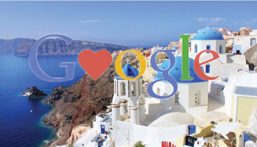 Εκδήλωση της Google για το "Grow Greek Tourism Online" στο Ηράκλειο