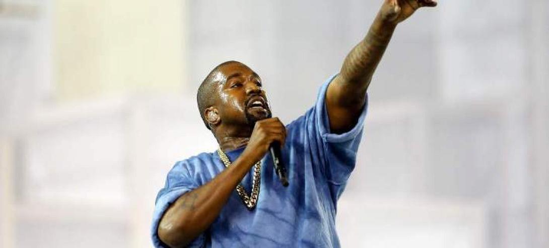 κανι γουεστ