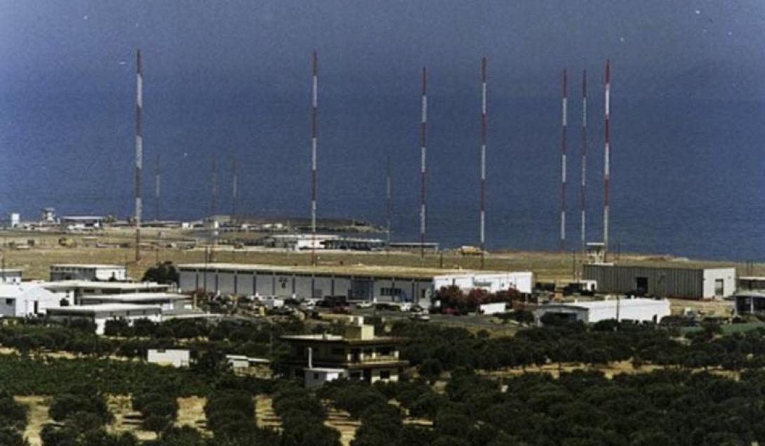 Ανακοίνωση της επιτροπής αγώνα για το ξεπούλημα της πρώην αμερικανικής βάσης Γουρνών