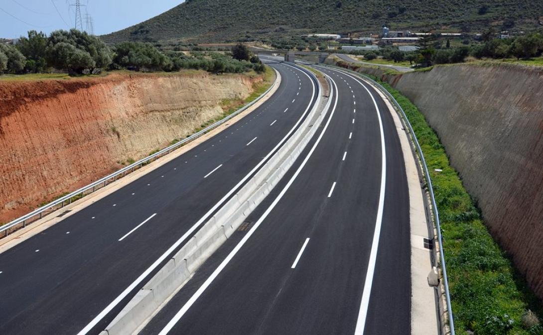 ΒΟΑΚ γούρνες