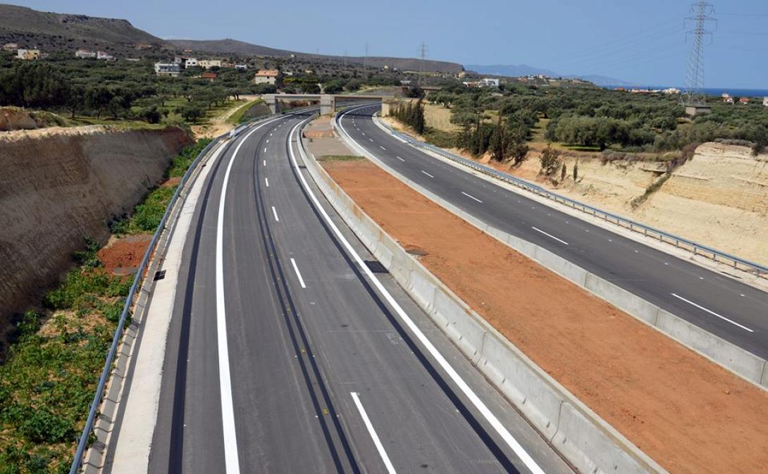 ΒΟΑΚ γούρνες