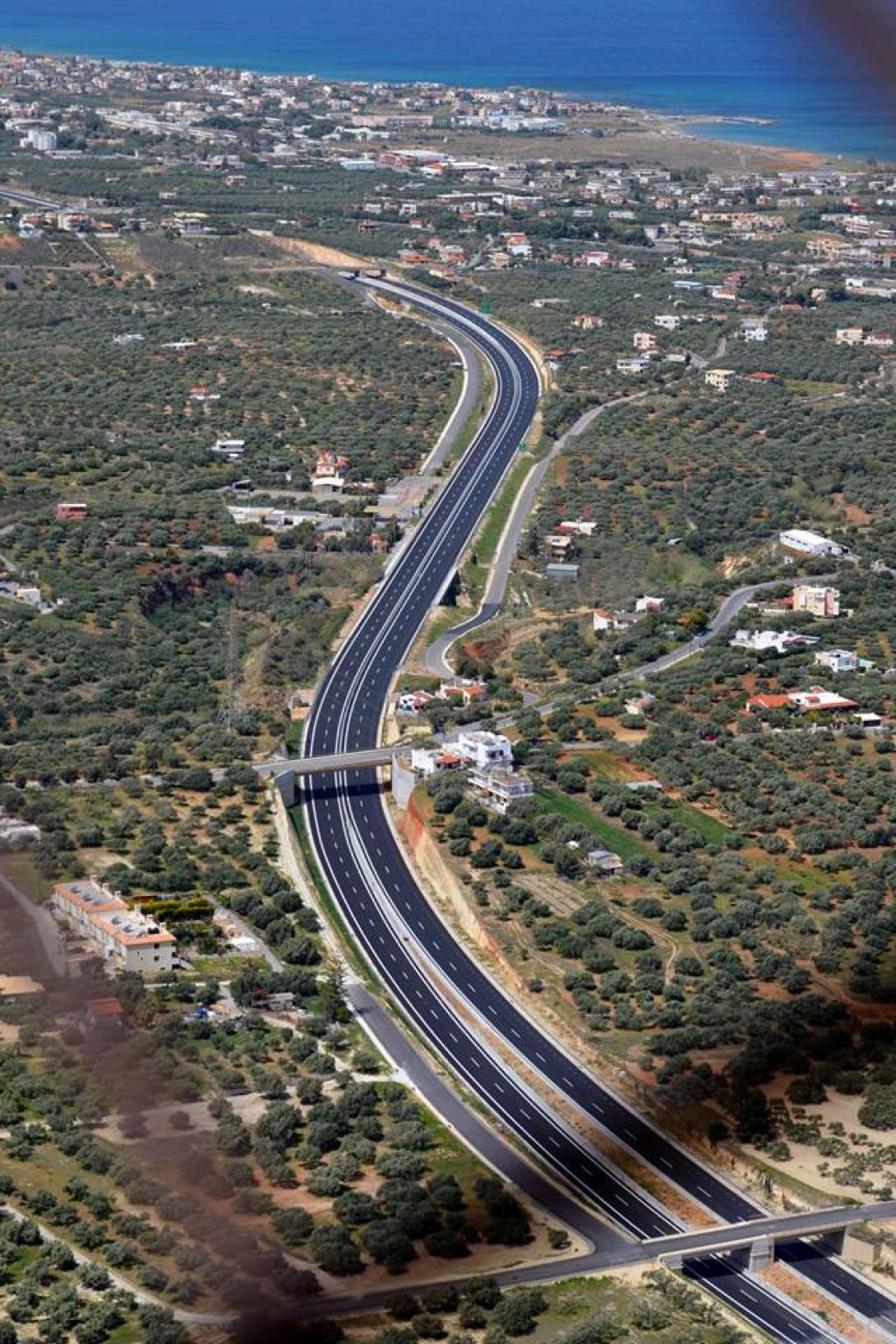 ΒΟΑΚ γούρνες