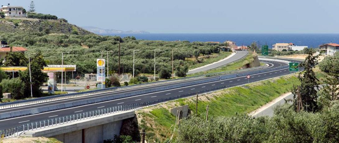 ΒΟΑΚ γούρνες