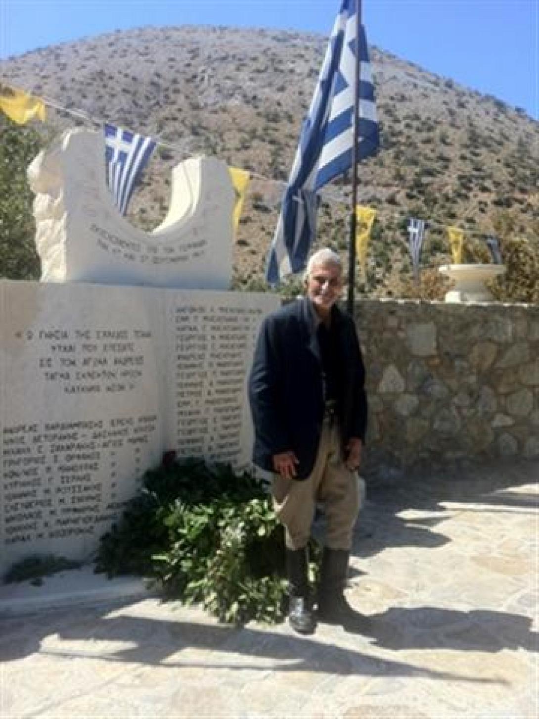 Επετειακή εκδήλωση στον "Γουρνόλακο" του Ψηλορείτη