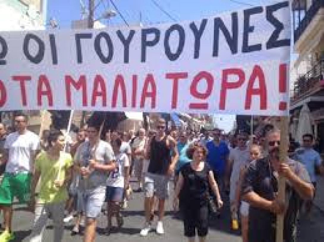 Στη Βουλή το θέμα με τις "γουρούνες" στα Μάλια