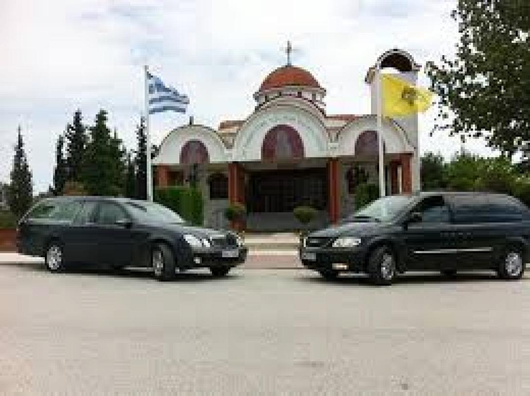 Κηδείες με... πτυχίο ζητούν οι ιδιοκτήτες γραφείων τελετών!