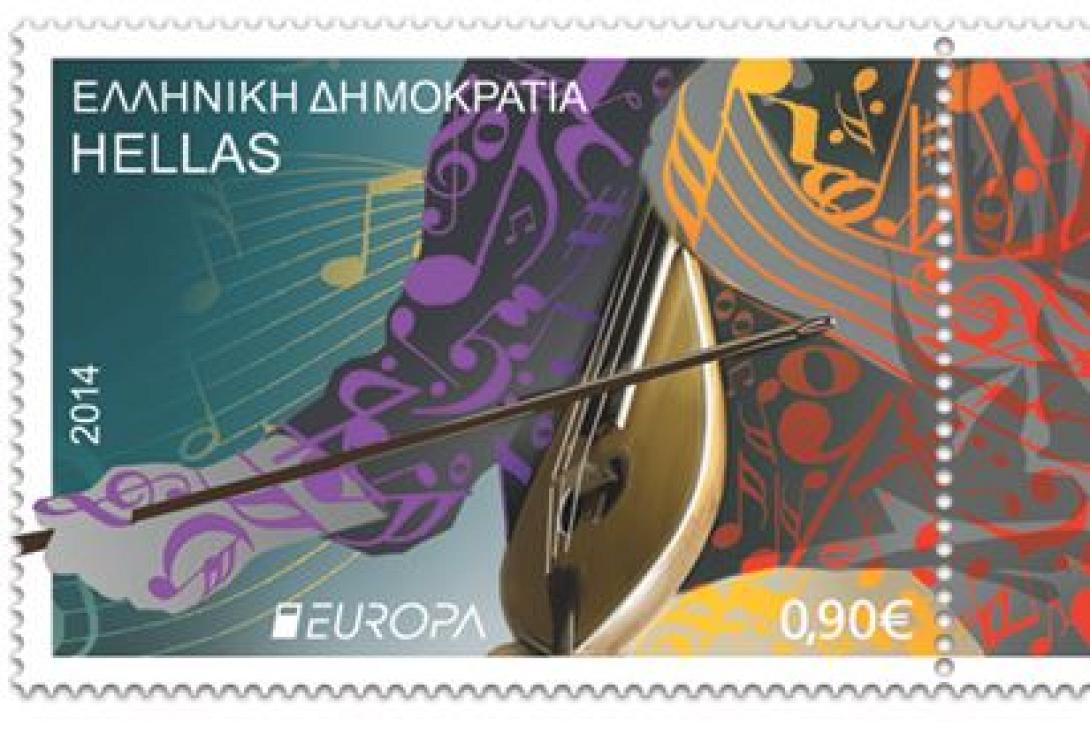 Πανευρωπαϊκή διάκριση για το γραμματόσημο με την κρητική λύρα!