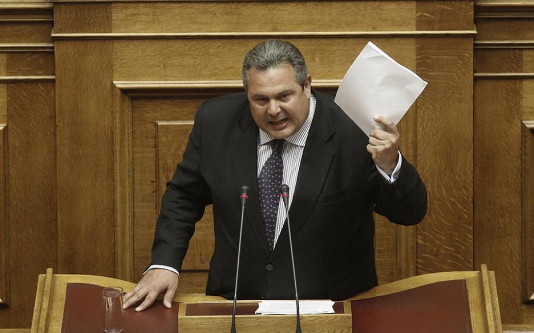 kammenos.jpg