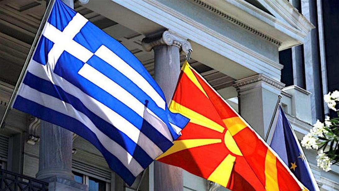greece-fyrom-1021x577.jpg