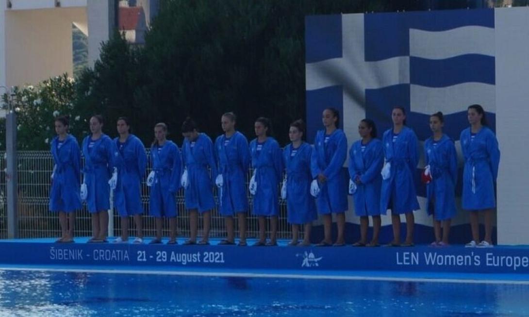 ΕΘΝΙΚΗ ΠΟΛΟ