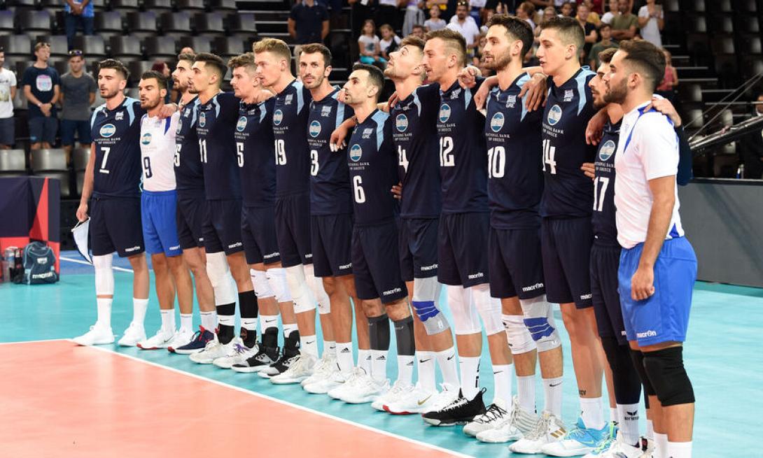 greece-volley.jpg