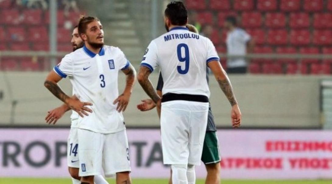 Γύρισε  στα ...πέτρινα χρόνια η Εθνική!