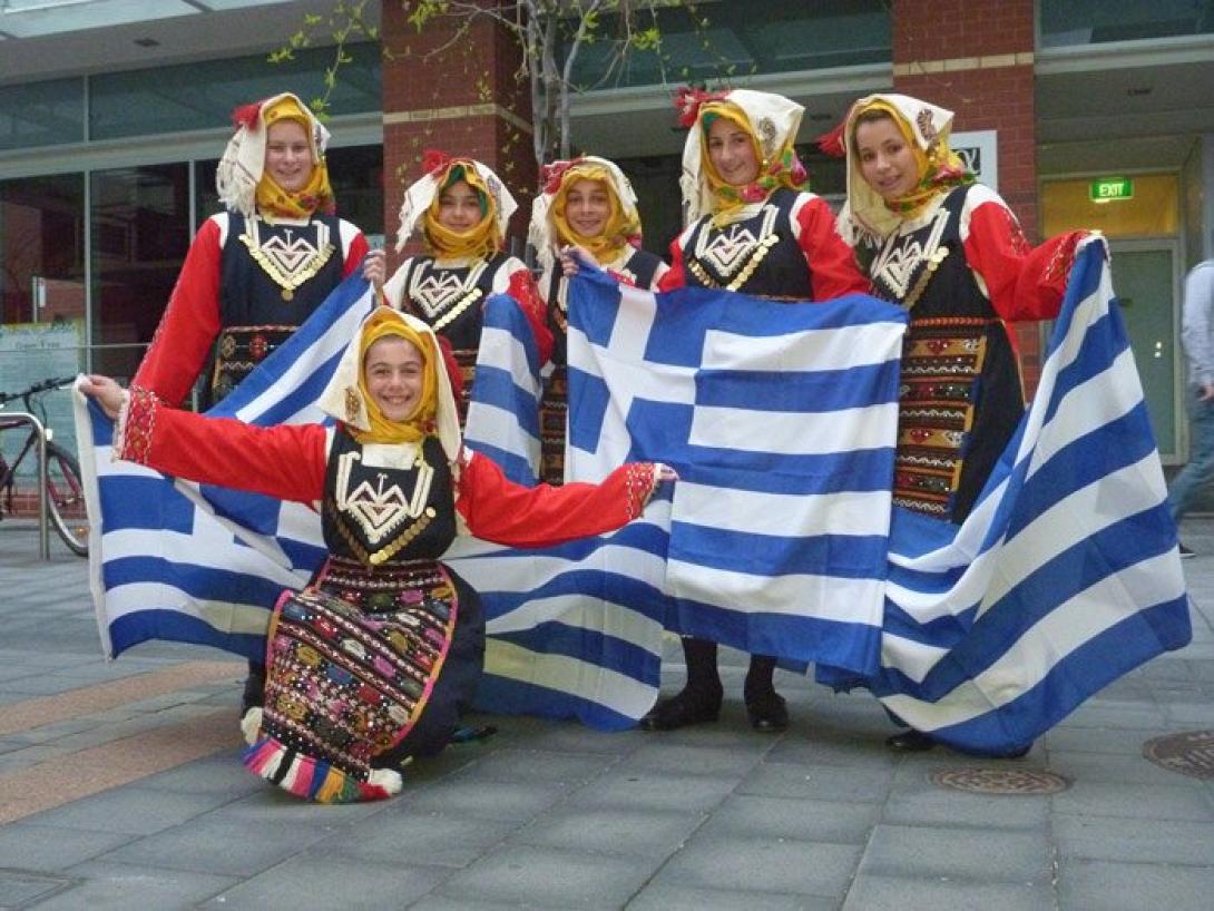 Αυστραλία: Εγκαινιάζεται το Ελληνικό Κέντρο