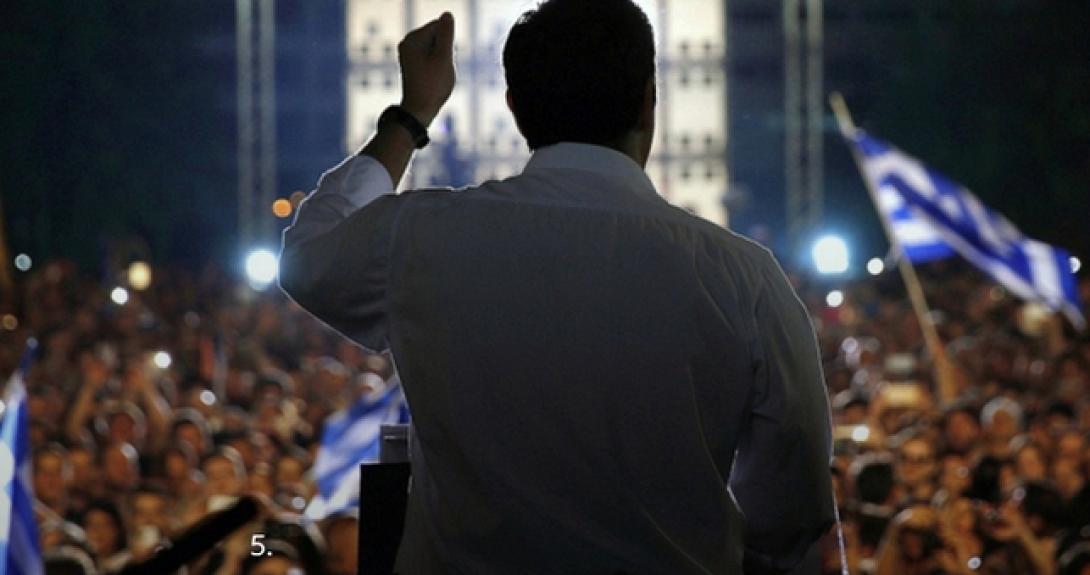 τσίπρας ομιλία