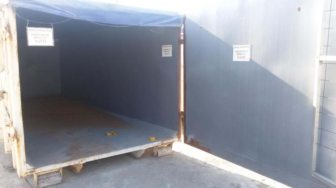 ανακυκλωση φελιζολ