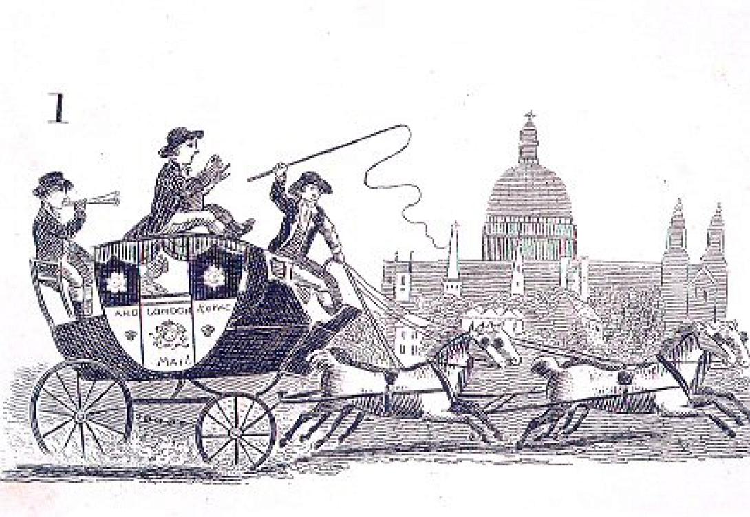 Γρίφος: Η Γαλλική επανάσταση 