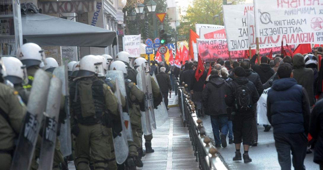 γρηγορόπουλος