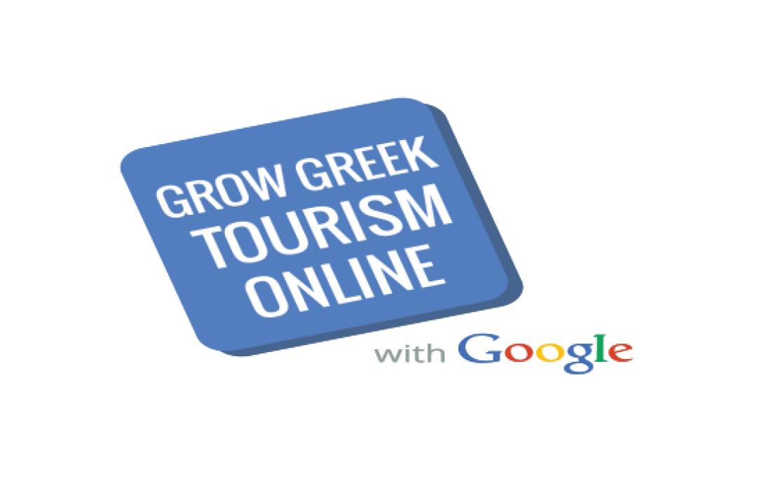  Grow Greek Tourism Online