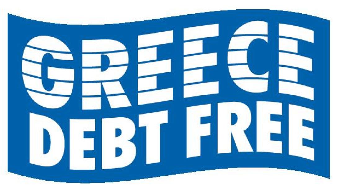 Ο Οργανισμός των Ομογενών που αγοράζει ομόλογα και διαγράφει ελληνικό χρέος