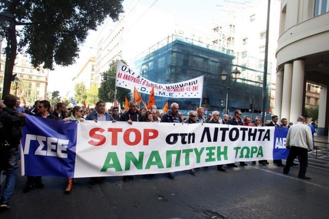 Πανελλαδική απεργία για τις 9 Απριλίου αποφάσισε η ΓΣΕΕ