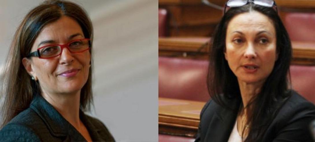 Οι γυναίκες της νέας ελληνικής κυβέρνησης (φωτογραφίες)