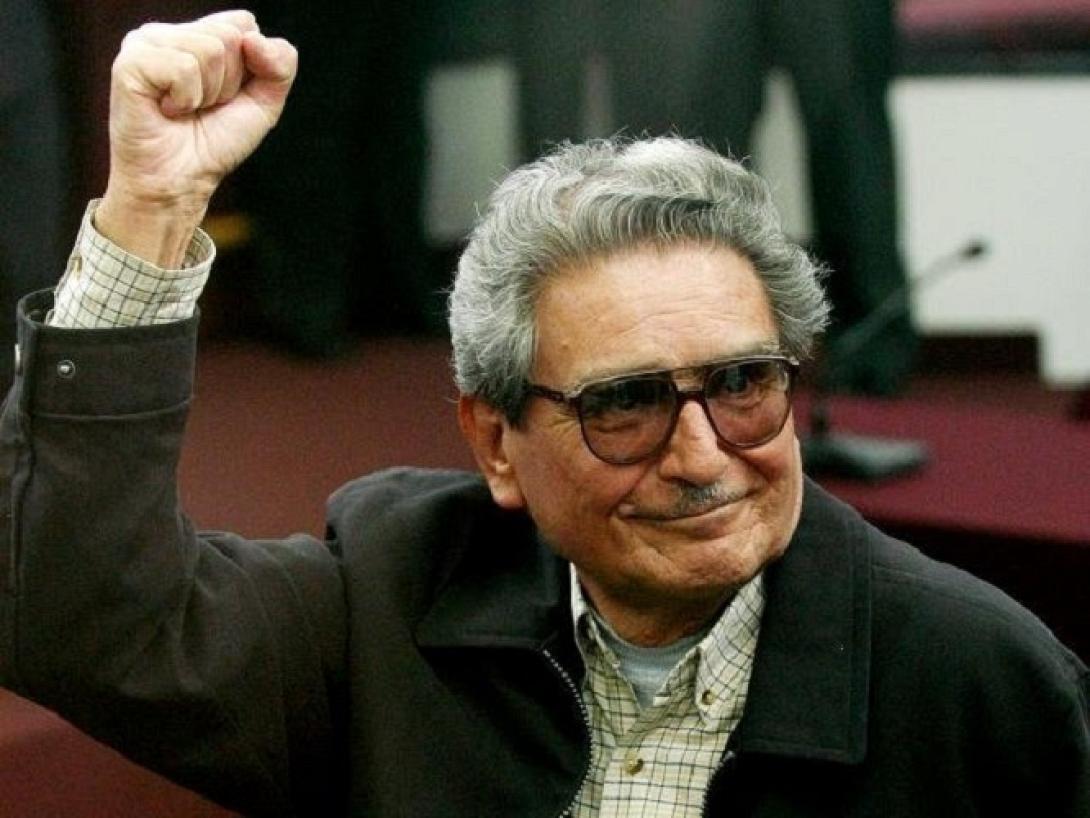 γκουσμάν περού