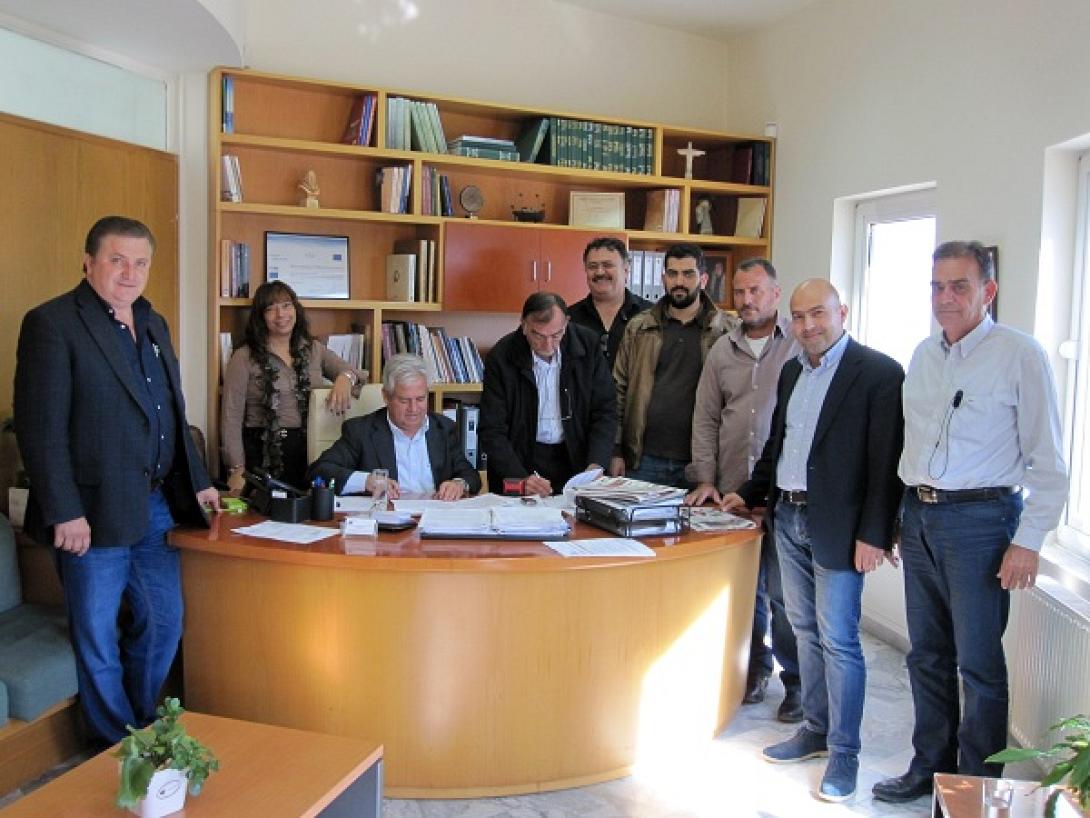 Γυμναστηριο Αστυνομικων