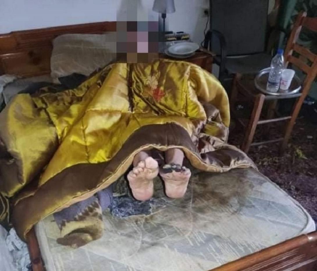 κατάκοιτη γυναίκα