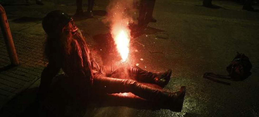 γυναίκα εξάρχεια