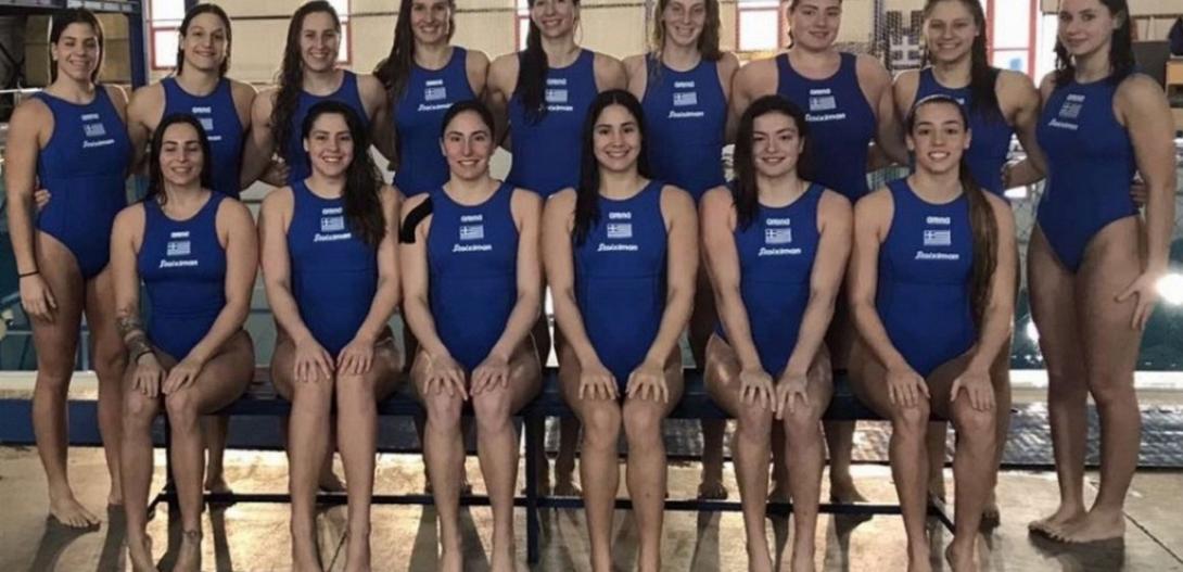 Εθνική ΠΟΛΟ ΓΥΝΑΙΚΩΝ