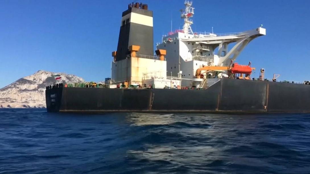 h6-state-department-offered-millions-captain-iran-oil-tanker-adrian-darya-1-gibraltar.jpg