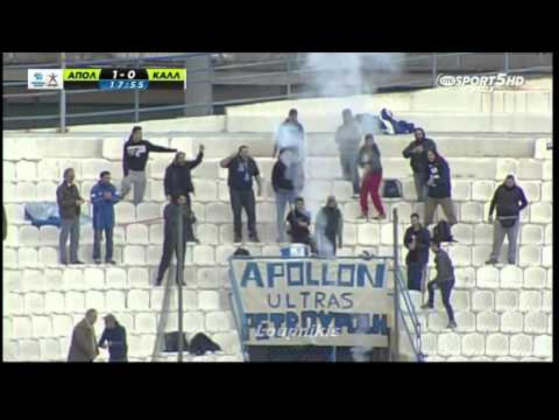 Football League: Απόλλων-Καλλιθέα 1-0 (video)