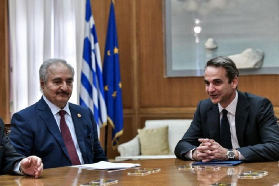 χαφτάρ μητσοτάκης