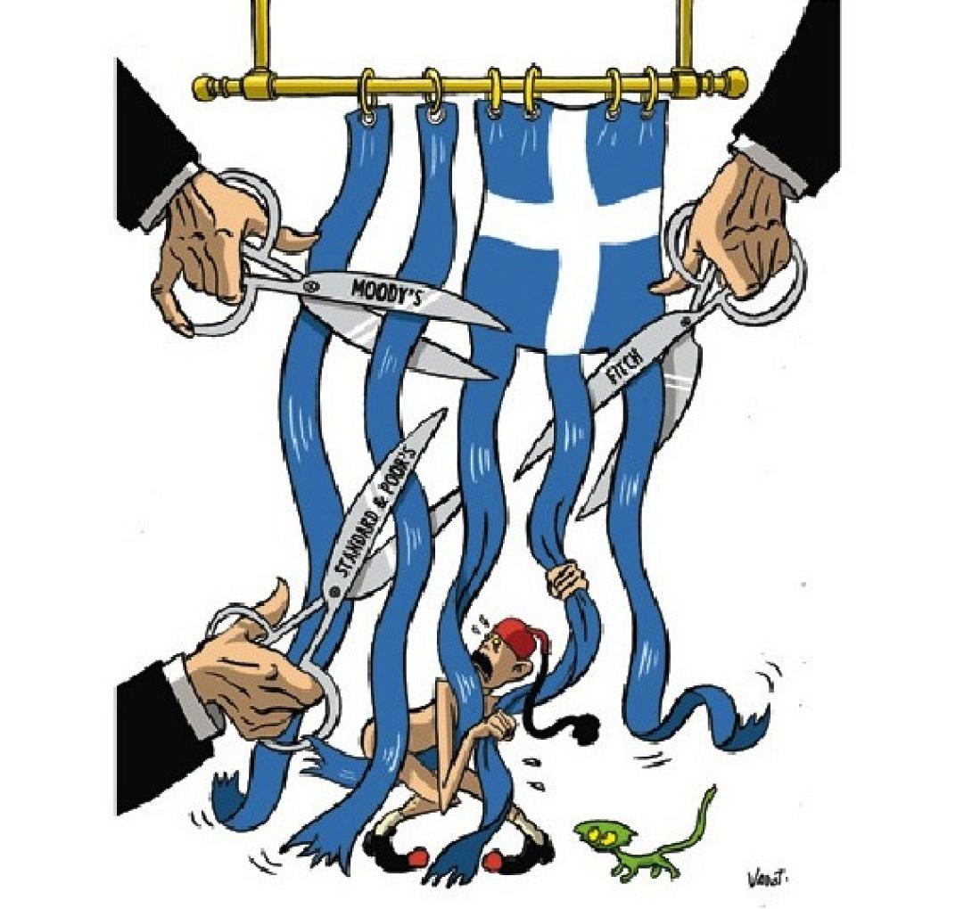 Ο Αντώνης Σαμαράς και η Νήσος της σταθερότητας