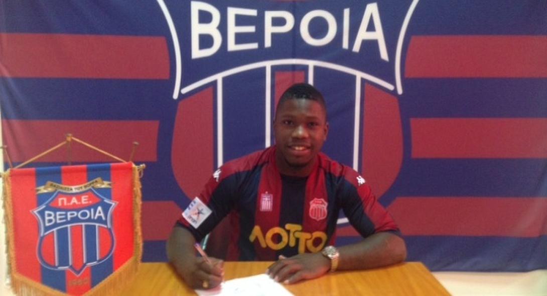 Στη Βέροια ο Χάσελμπαϊνκ