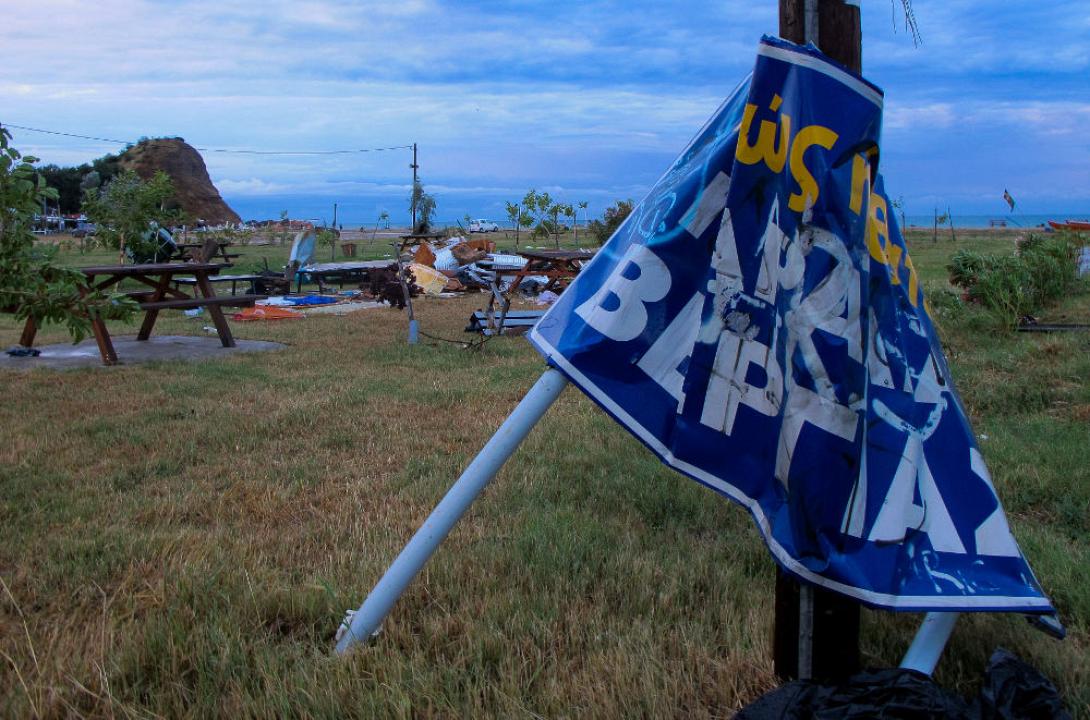 χαλκιδική κακοκαιρία